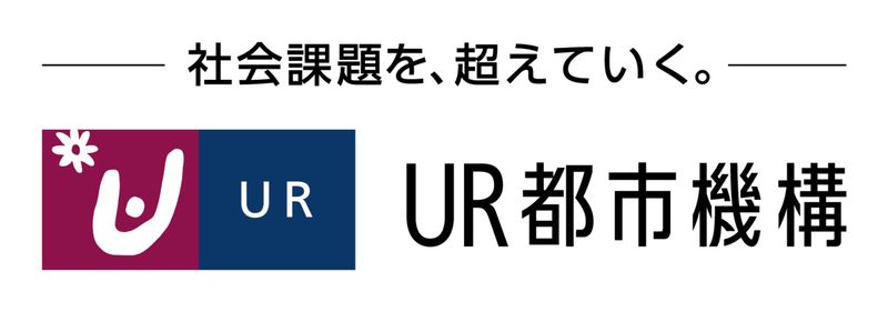 独立行政法人都市再生機構