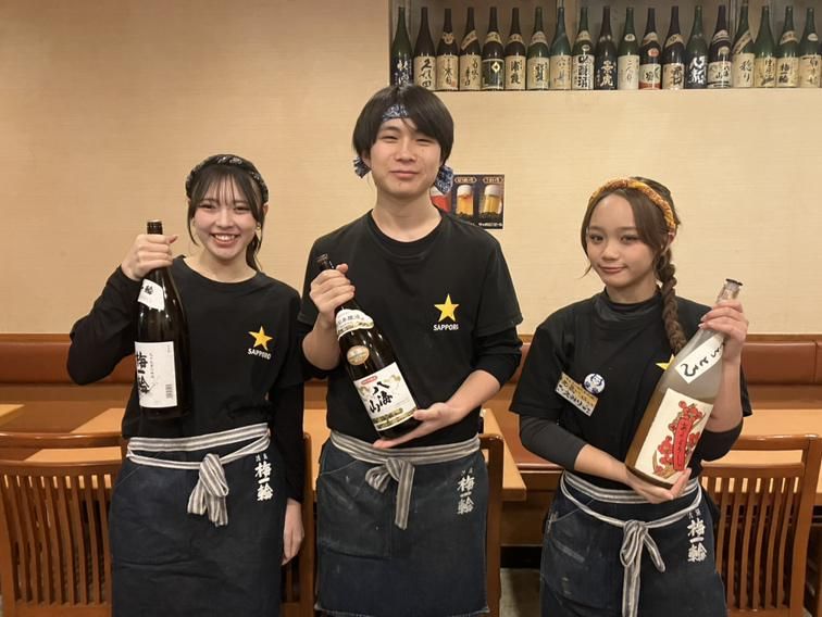 みんなの株式居酒屋　元氣　志津店のアルバイト・バイト求人情報-01