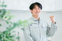 東海カーボン株式会社のアルバイト・バイト求人情報-01