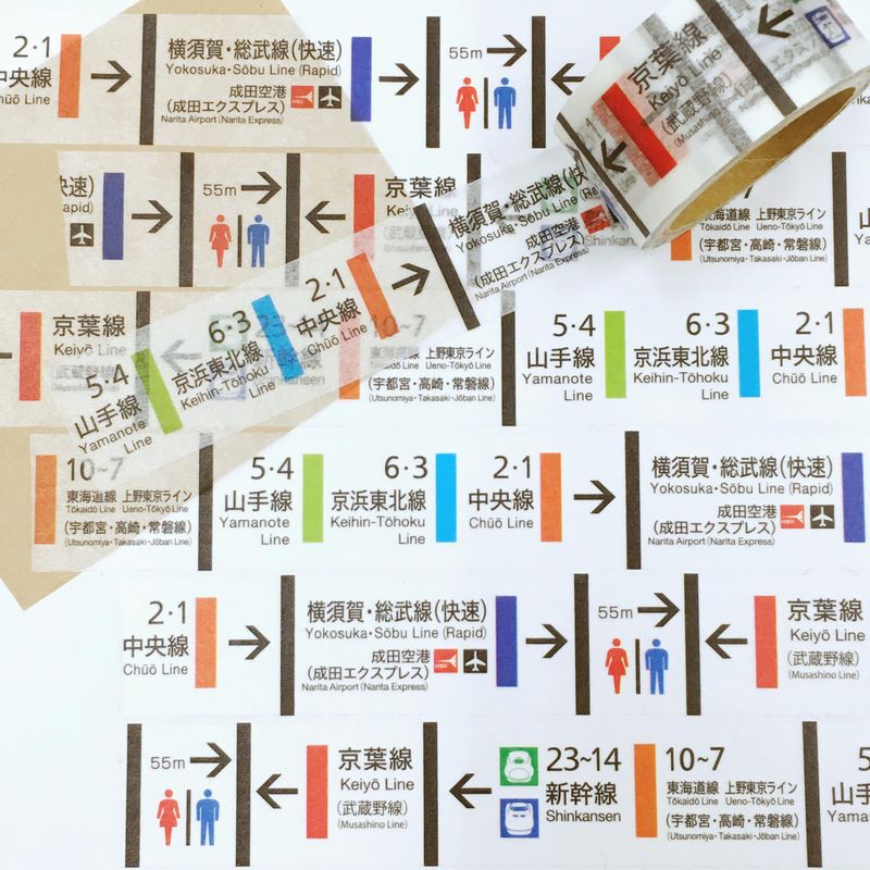 TRAINIART　TOKYOグランスタ店のアルバイト・バイト求人情報-04