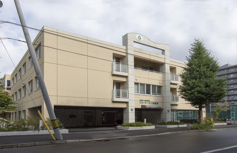 介護老人保健施設　フォーシーズン真駒内のアルバイト・バイト求人情報-04