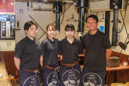 株式会社宮古寿司の求人・転職情報