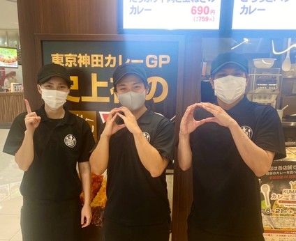 株式会社カリーノフードサービスの求人・転職情報