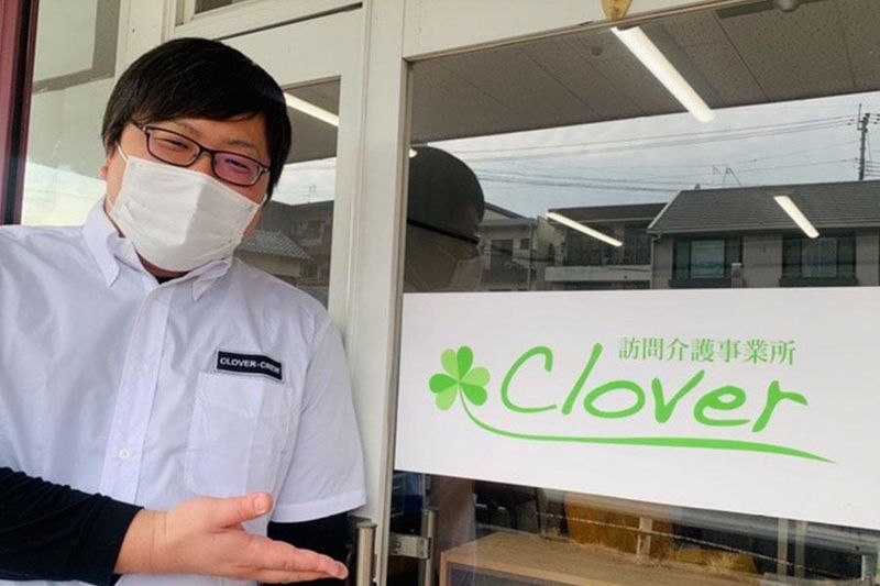 合同会社響の求人・転職情報