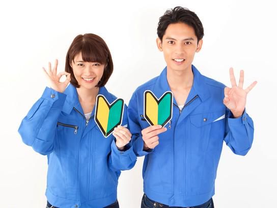 サンエイシステム株式会社　鳥栖営業所の求人・転職情報-03