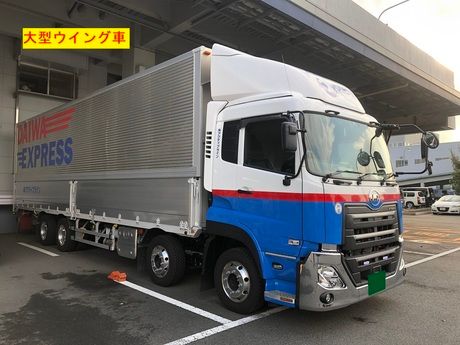 アクティブライン　平和島営業所のアルバイト・バイト求人情報-03