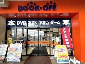 BOOKOFF PLUS 17号北浦和店のアルバイト・バイト求人情報-03