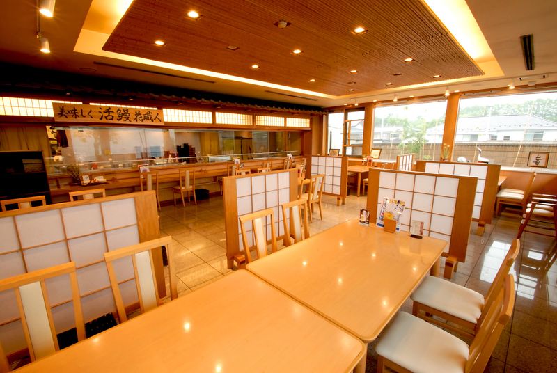 和食大穀　所沢店のアルバイト・バイト求人情報-04