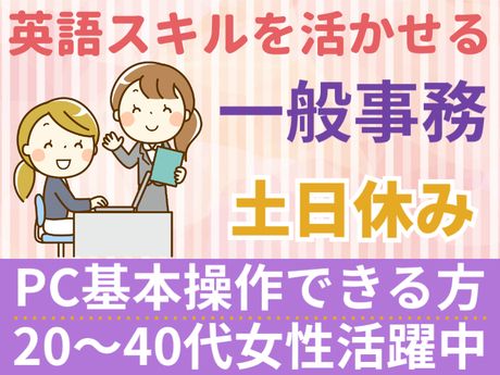 ATアクト株式会社