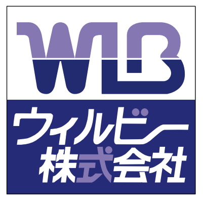 ウィルビー株式会社の求人・転職情報