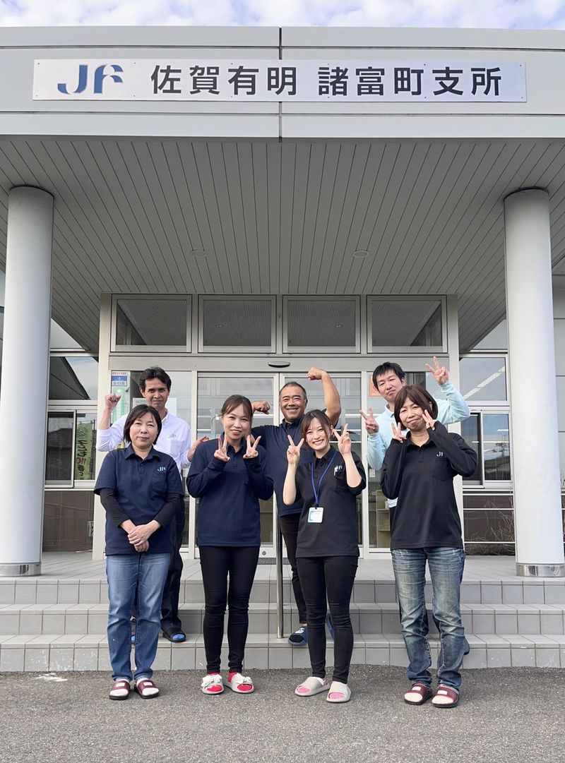 佐賀県有明海漁業協同組合　諸富町支所の求人・転職情報-02