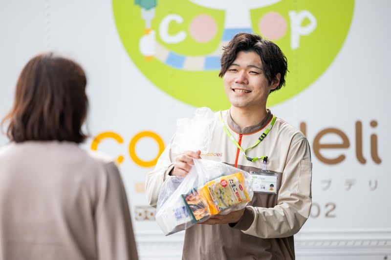 生活協同組合コープながのの求人・転職情報