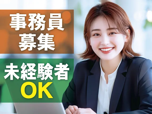株式会社TALPA(タルパ)のアルバイト・バイト求人情報