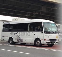 三陽自動車株式会社/勤務地は【神奈川事業所】の求人情報