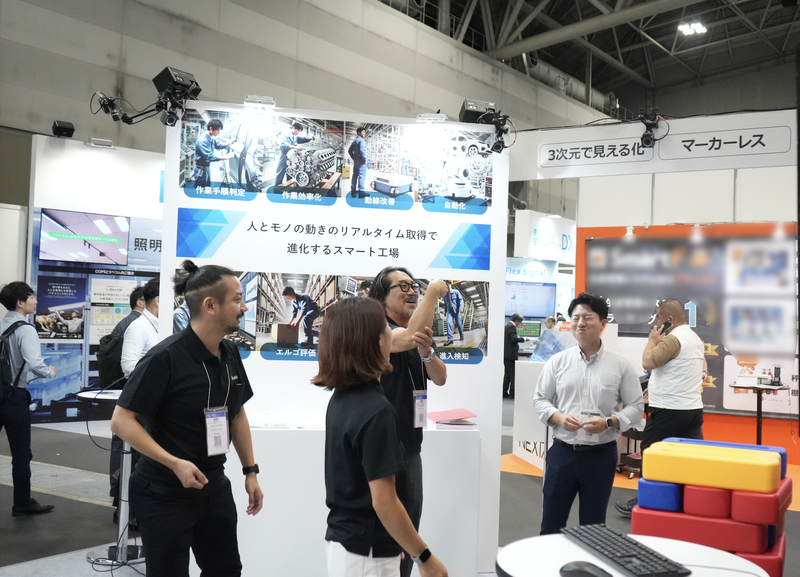 アキュイティー株式会社