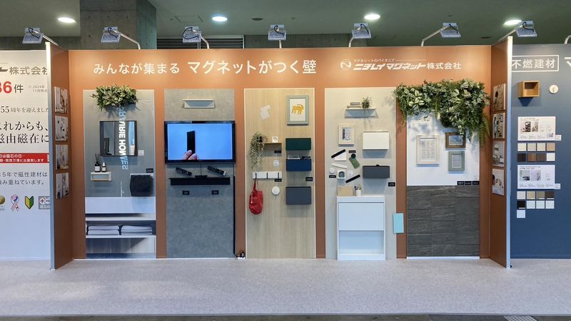ニチレイマグネット株式会社　建装倉庫のアルバイト・バイト求人情報-02