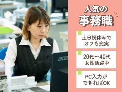 株式会社シーピーアールの求人・転職情報