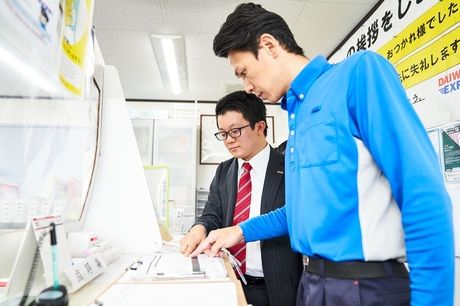 ダイワ運輸　神戸営業所