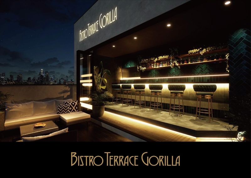 BISTRO TERRACE GORILLAのアルバイト・バイト求人情報-02