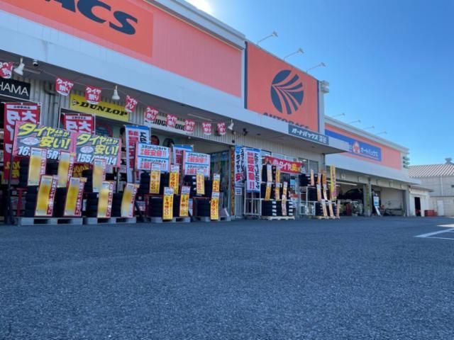 オートバックス　深谷のアルバイト・バイト求人情報-01