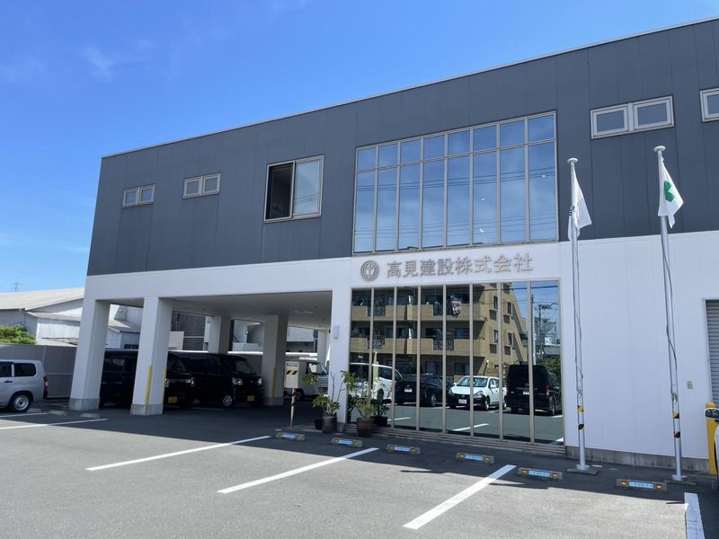 高見建設株式会社のアルバイト・バイト求人情報-02