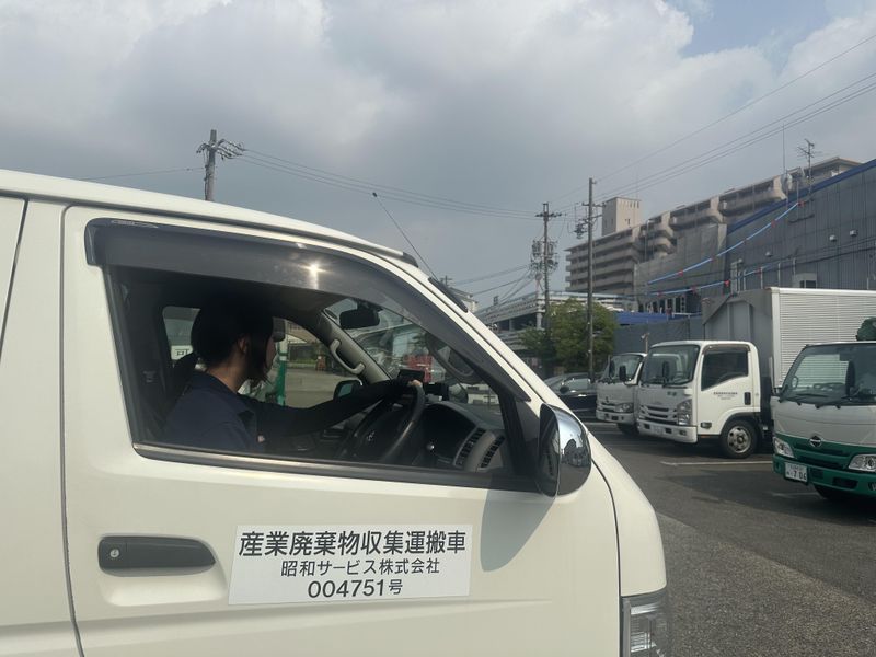 昭和サービス株式会社のアルバイト・バイト求人情報-04