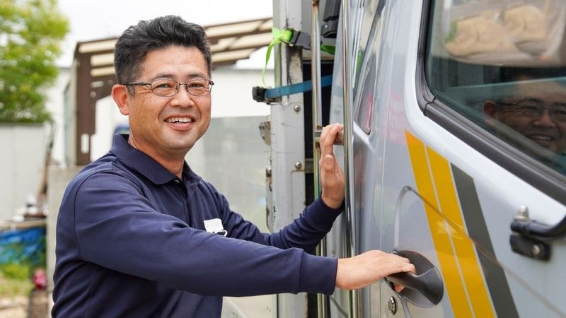 株式会社神石共同運送の求人・転職情報