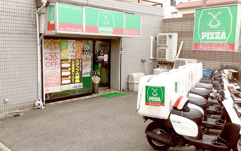 ピザ・サントロペ野崎店のアルバイト・バイト求人情報-03