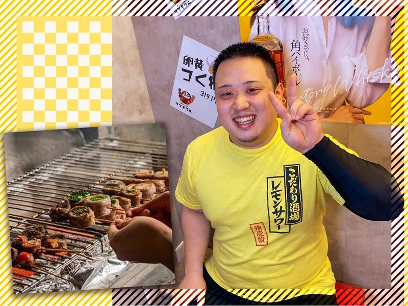 串とメシにはサケキタル。川崎駅前店のアルバイト・バイト求人情報-03