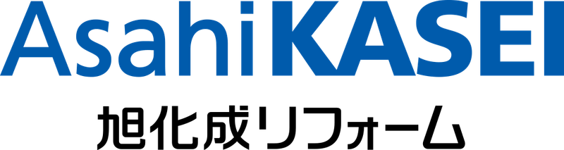 旭化成リフォーム株式会社