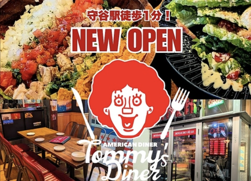カルチャー食株式会社の求人・転職情報