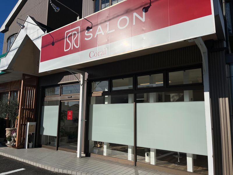 SR SALON Coralのアルバイト・バイト求人情報-04