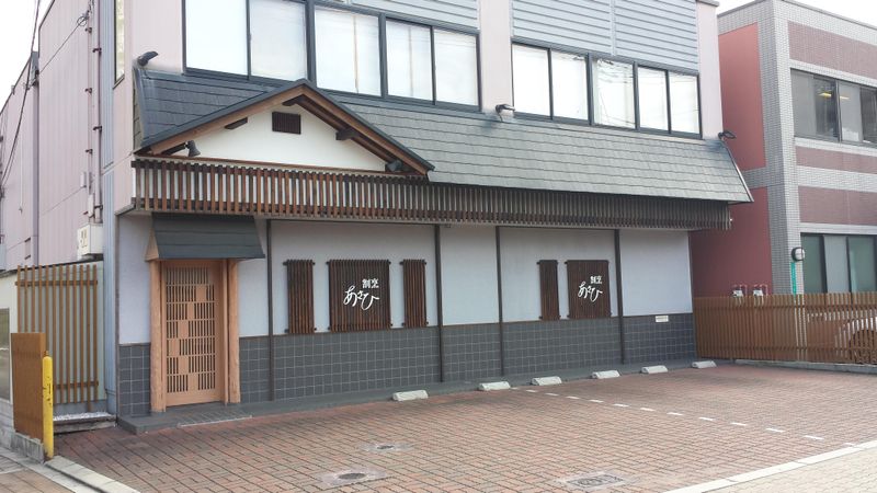 株式会社アサヒフード　の求人・転職情報