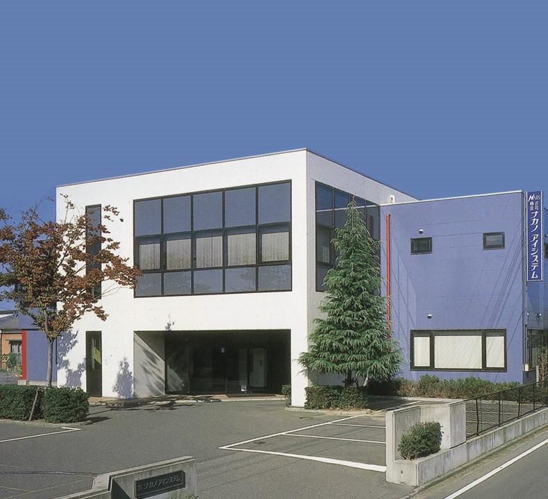 株式会社ナカノアイシステムのアルバイト・バイト求人情報-03