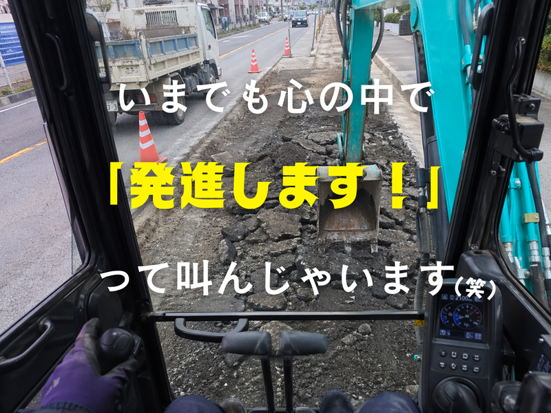 バーン株式会社の求人・転職情報