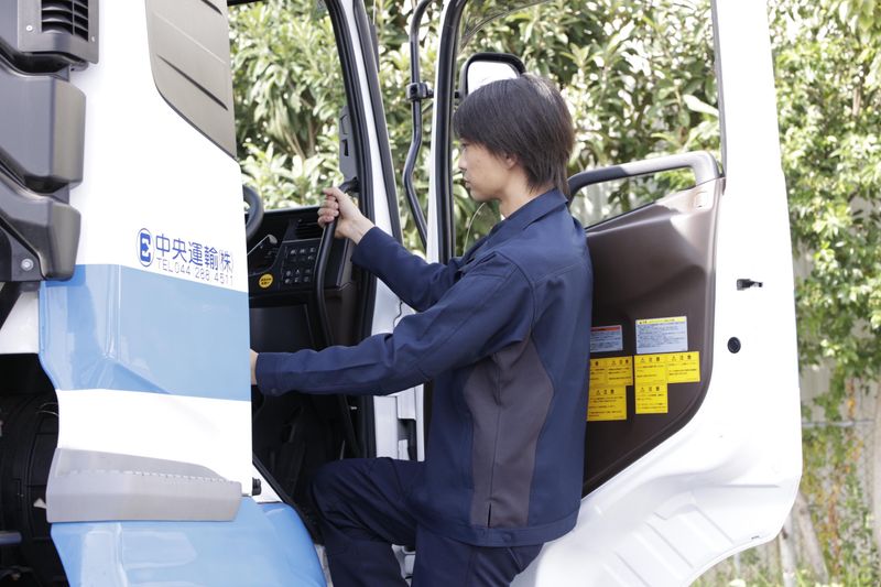 中央運輸株式会社のアルバイト・バイト求人情報-05