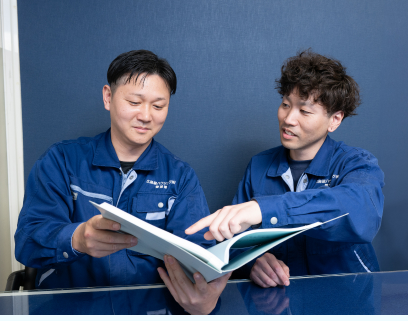 広島屋ハウジング株式会社の求人・転職情報