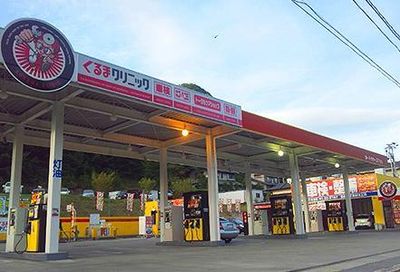 ガソスタ店員さん専用 ENEOS（エネオス） セルフスマイルさいたま田島店 株式会社鹿島屋の