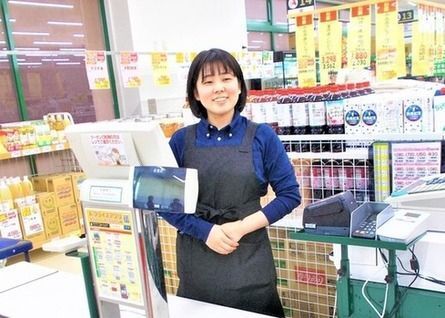 A-プライス 日田店のアルバイト・バイト求人情報-43