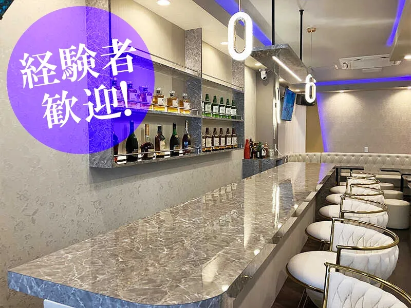スナック BAR チェリーのアルバイト・バイト求人情報-03