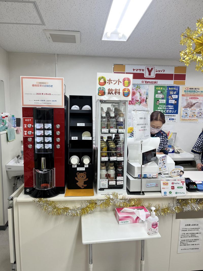 東鉄商事株式会社/千葉県内市立高校キャンパス内のコンビニのアルバイト・バイト求人情報-02