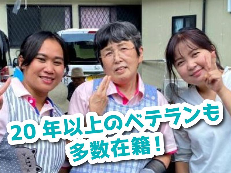 ＬＣみおつくし株式会社の求人・転職情報