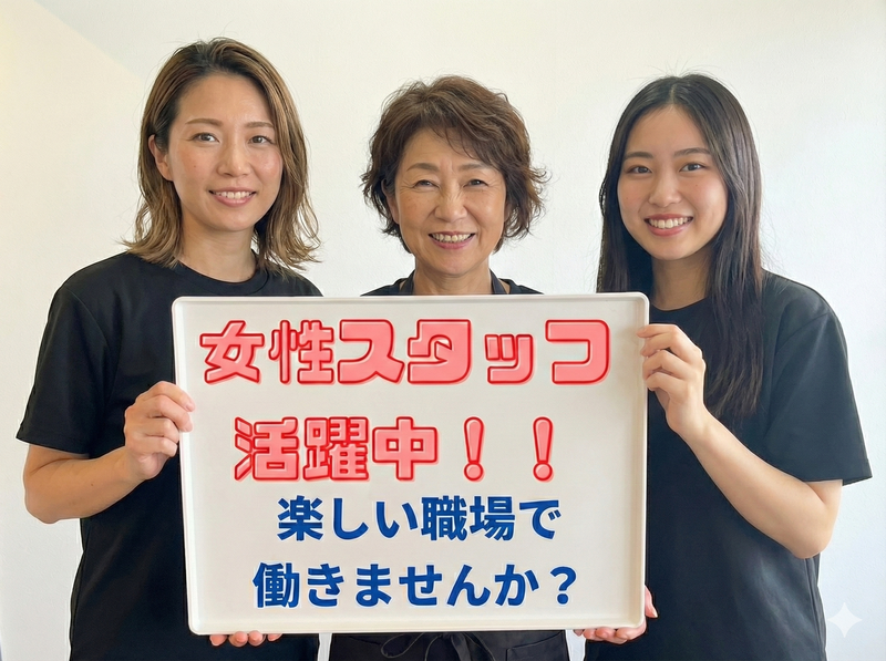 株式会社ピーディーエスプラトーの求人・転職情報