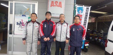 ASA(朝日新聞)　川西山下のイメージ1