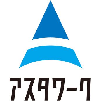 株式会社アスタリスクの求人6