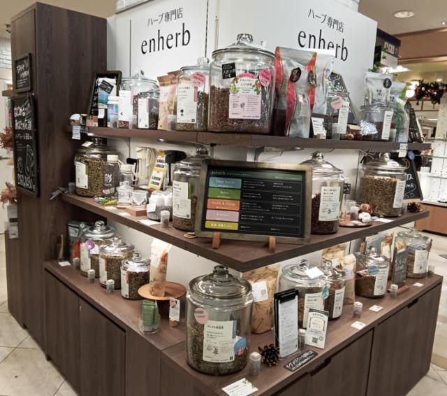 エンハーブ　東武百貨店池袋店のアルバイト・バイト求人情報-05