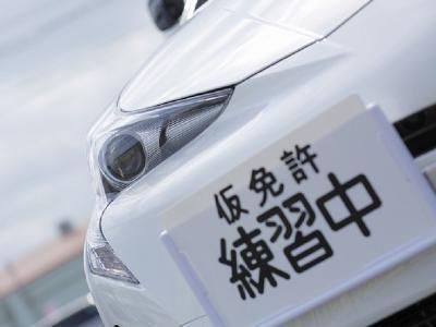 遠鉄磐田自動車学校のアルバイト・バイト求人情報-05