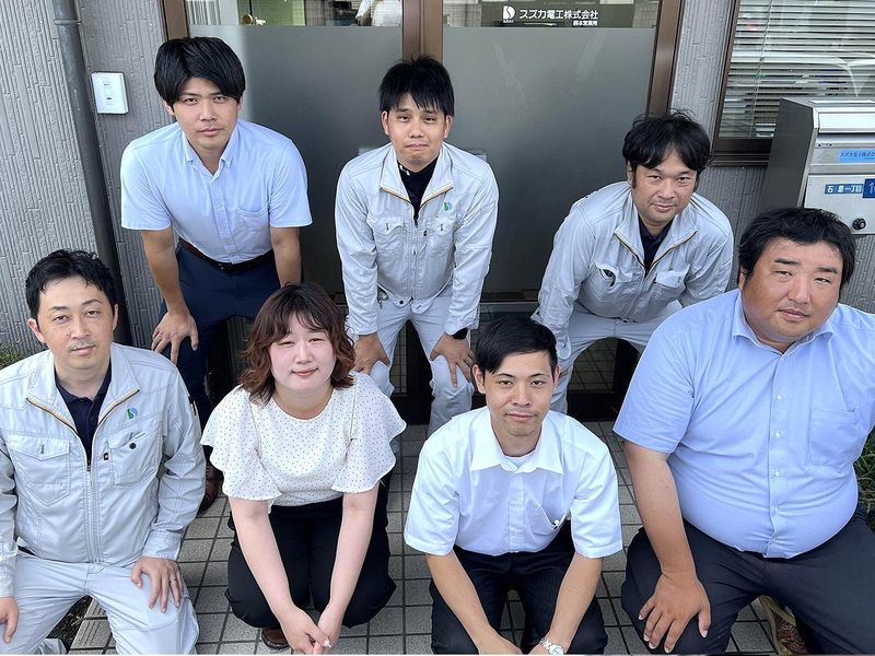 スズカ電工株式会社　熊本営業所のアルバイト・バイト求人情報-02