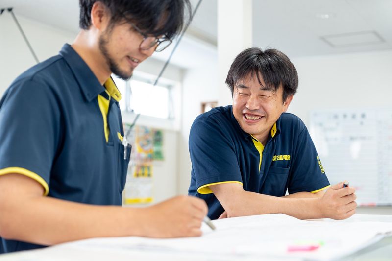 株式会社力道電設