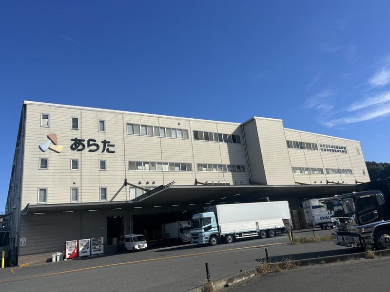 株式会社あらた　埼玉センターのアルバイト・バイト求人情報-02